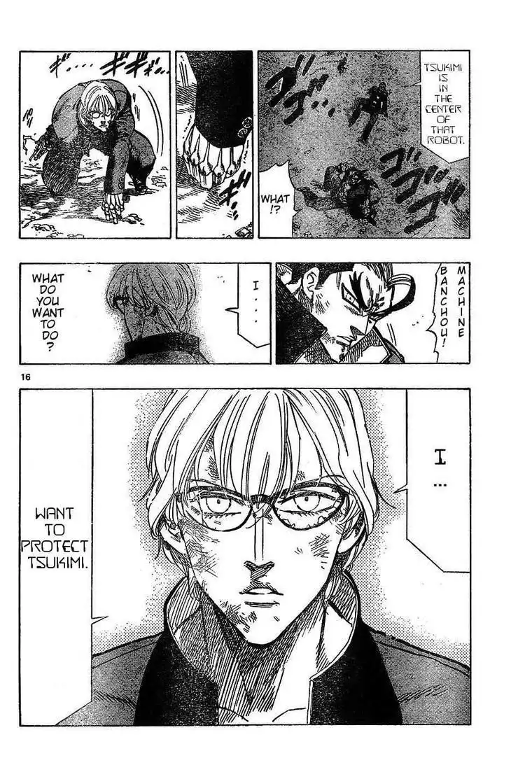 Kongoh Bancho Chapter 55 15